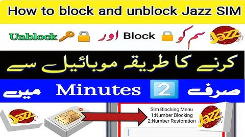 jazz sim blocked how to unblock it jazz sim block karne ka tarika Mobile Se 2023
