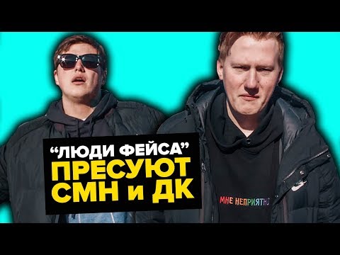 На днях они помогли мне