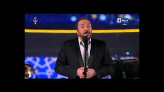 علي الحجار بوابة الحلواني رائعته الخالدة مهرجان الموسيقى العربية 29 من دار الأوبرا المصرية 2020