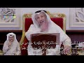 31 تفسير سورة الأنعام الآيات 148 150 من قوله س ي ق ول ٱل ذ ين أ ش ر ك وا عثمان الخميس 