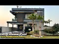 Pakistans most expensive full furnished 1 kanal house with full basement pool cinema in dha lhr