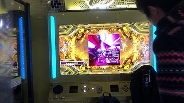 【DDR WAVE】 不沈艦CANDY【DDR A20 PLUS】 町田ラウンドワン　2020年12月5日