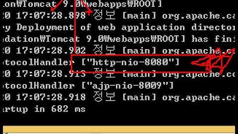 Webjjang 개발환경 01-01 자바와 톰캣 환경(웹짱과 함께하는 개발환경)