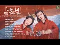 [Full Playlist] Nhạc phim Lưu Ly Mỹ Nhân Sát | 琉璃美人煞 | Love And Redemption OST