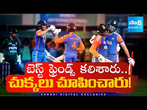 Abhishek Sharma Shubman Gill Brutally Troll Pak Bowlers! Asia Cup 2025 Story @SakshiTV - SAKSHITV