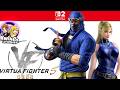 First Look Virtua fighter 5 REVO Switch 2