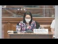 Senate hearing on the 'pastillas scheme' in POGO industry