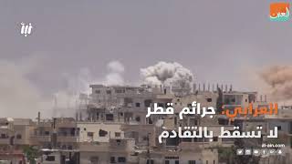 العرابي لـ 