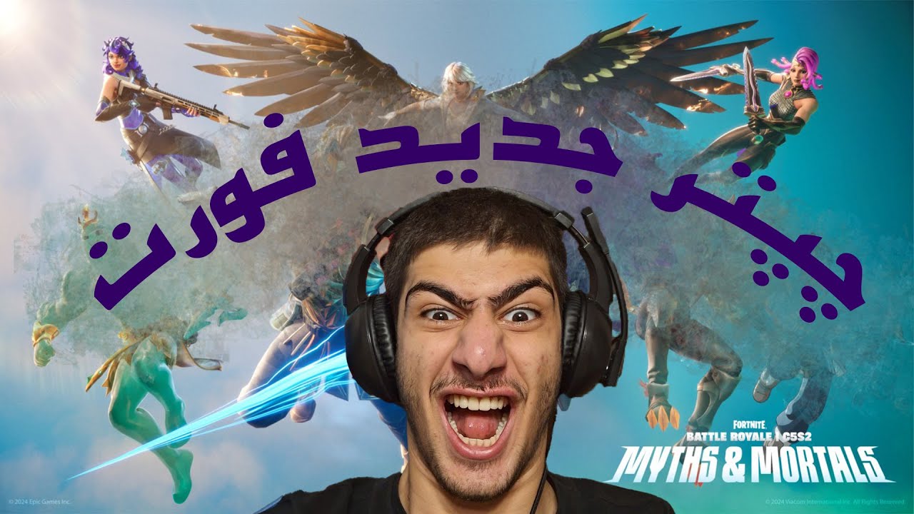 جنگ با خدایان المپوس با نوب سگ ترین پلیر دنیا😂👌 - YouTube