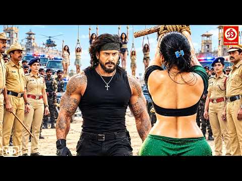 Darshan (2026) New Released South Hindi Dubbed Action Movie | Nithya Menon Superhit Love Story Film
