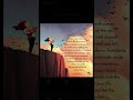 strong independent women, feminism, #shorts , #shortvideo