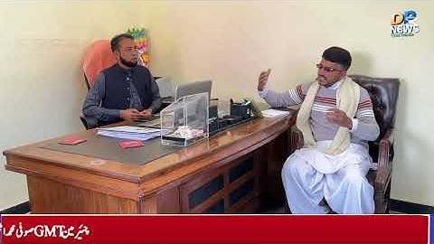 special interview of Gulman e Mustfa Trust no chairman Sufi muhammad Ishtiaq