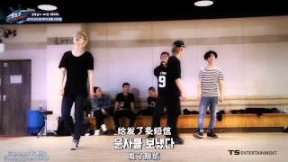 【兩站聯合】B.A.P ATTACK EP01（精效中字）