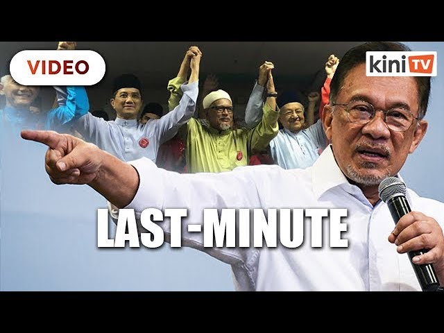 Anwar: I received last-minute invite to attend Malay Dignity Congress Anwar: I received last-minute invite to attend Malay Dignity Congress