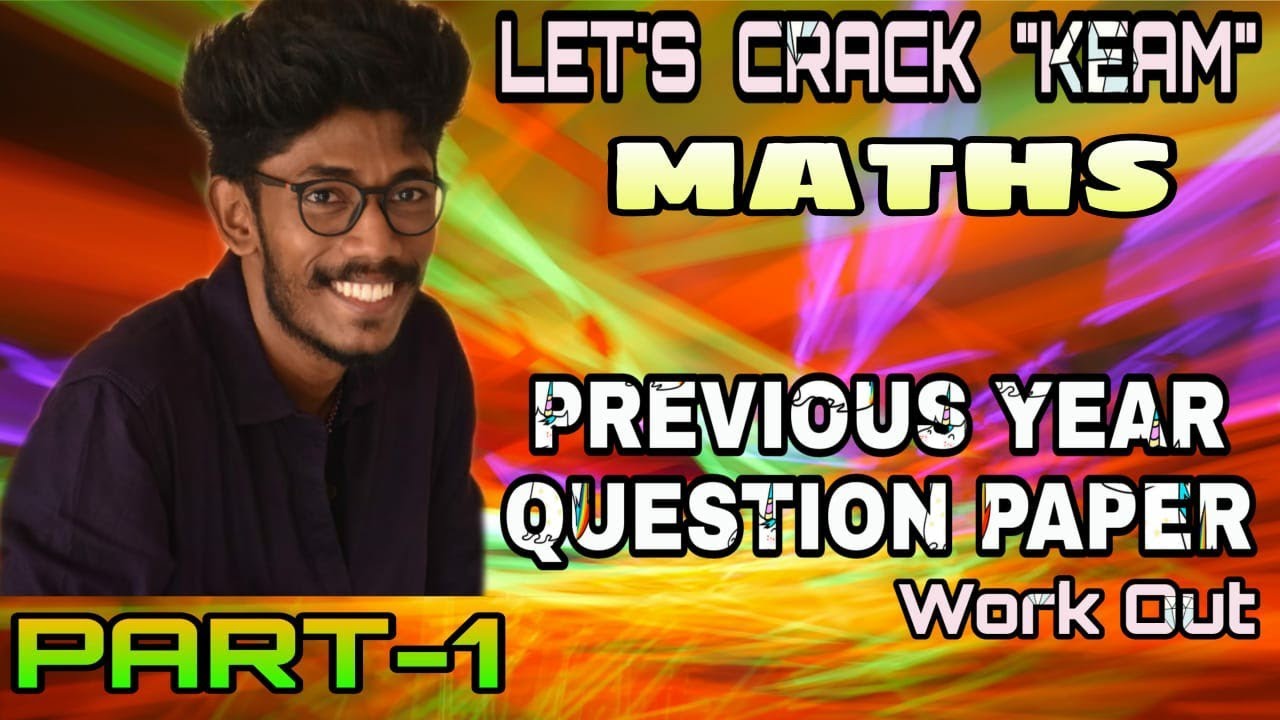 keam-maths-previous-year-question-paper-workout-youtube