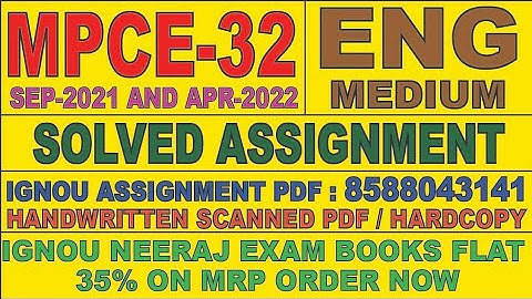 MPCE-32 ENGLISH MEDIUM SOLVED ASSIGNMENT 2021-22 | FOR PDF WHATSAPP ON 8588043141