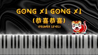 Gong Xi Gong Xi (恭喜恭喜) - Chinese New Year | Easy Both Hands Melody Piano Tutorial + Sheet Music screenshot 5