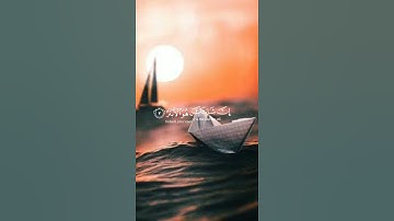 سورة الكوثر بصوت القارئ الشاب عبد الرحمن مسعد