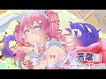 【オリジナルMV】愛言葉Ⅲ/cover by 兎紗みみ୨୧【歌ってみた】２周年記念　すずめちゃんのみんなへ愛を込めて…♡