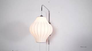 Nelson Wall Sconce - Aurello Lighting