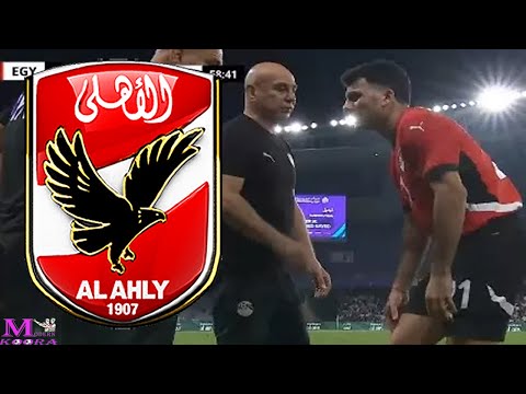 Al Ahly Announces A Surprise In Its First Decision After Zizo S Serious Injury With The Egyptian
