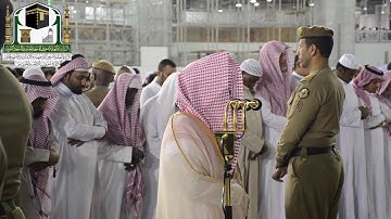 تلاوة فضيلة الشيخ د. عبدالله الجهني من صلاة الفجر 4 صفر 1440 هـ _ سورة النجم