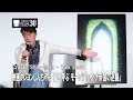 原恵一、樋口真嗣『映画クレヨンしんちゃん　嵐を呼ぶ モーレツ！オトナ帝国の逆襲』トークショー｜Crayon Shin-chan - Talk show