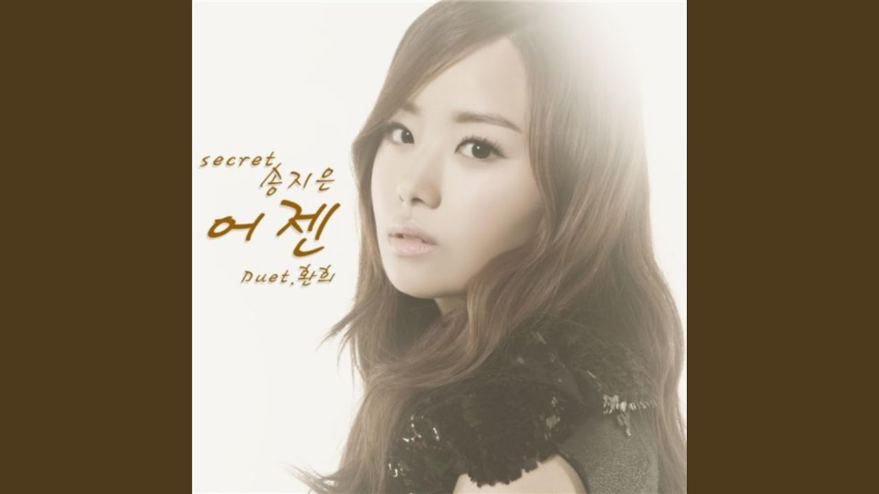 Yesterday (Solo Version)