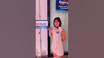 Do you know what EagerLED factory looks like? #leddisplay #ledscreen #ledwall #eagerled  #ledfactory