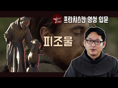 영상썸네일