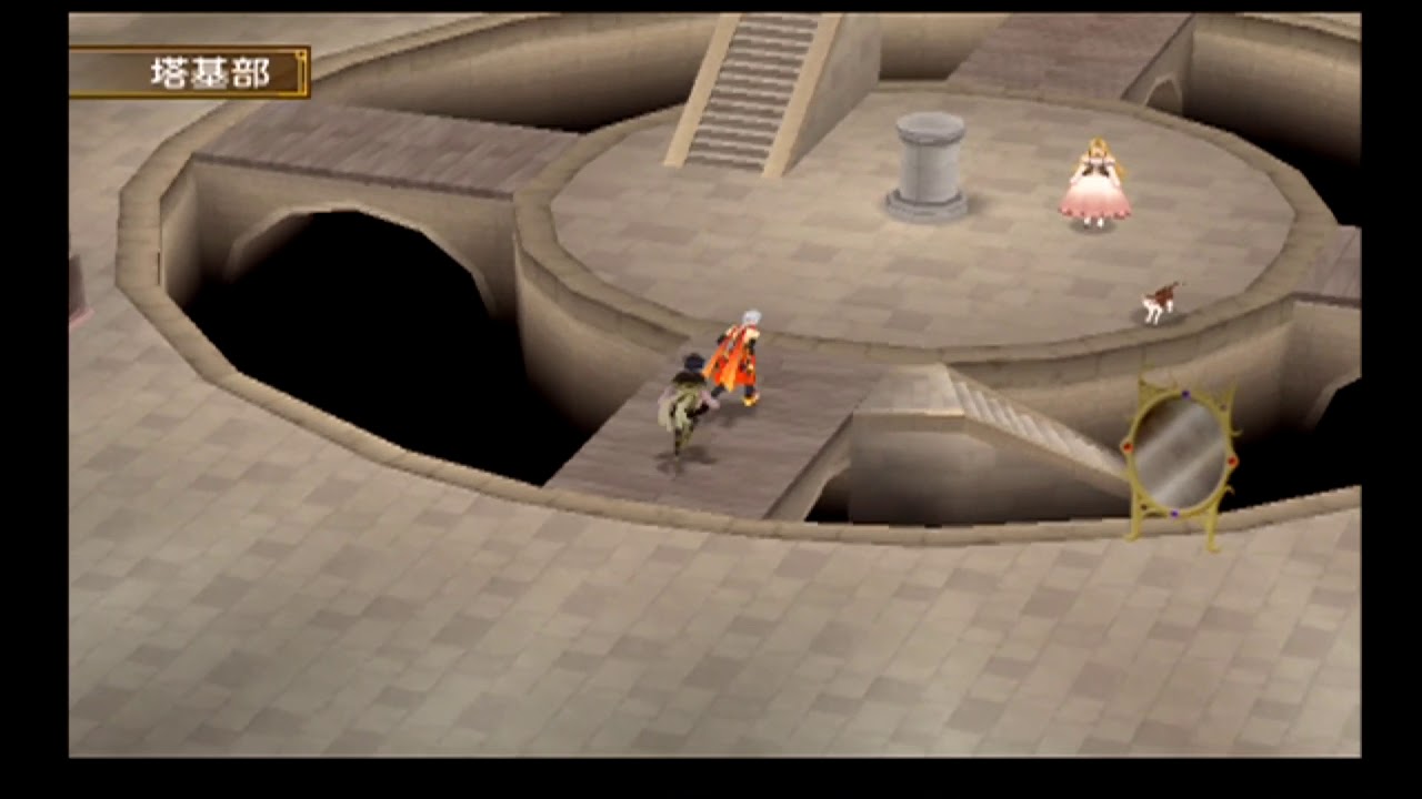 幻想水滸伝Ⅴを実況プレイ part48 幻想水滸伝Ⅴを実況プレイ part48