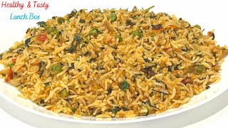 Soya Keema Methi Rice - Keema Pulao Recipe-Veg Keema Methi Pulao-Keema Rice Recipe-Lunch Box Recipe