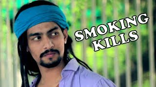 SMOKING KILLS | Aashqeen