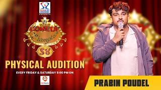 Comedy Champion Season 4 || Physical Audition Promo || Prabin Poudel || Jitu, Reecha, Bishal