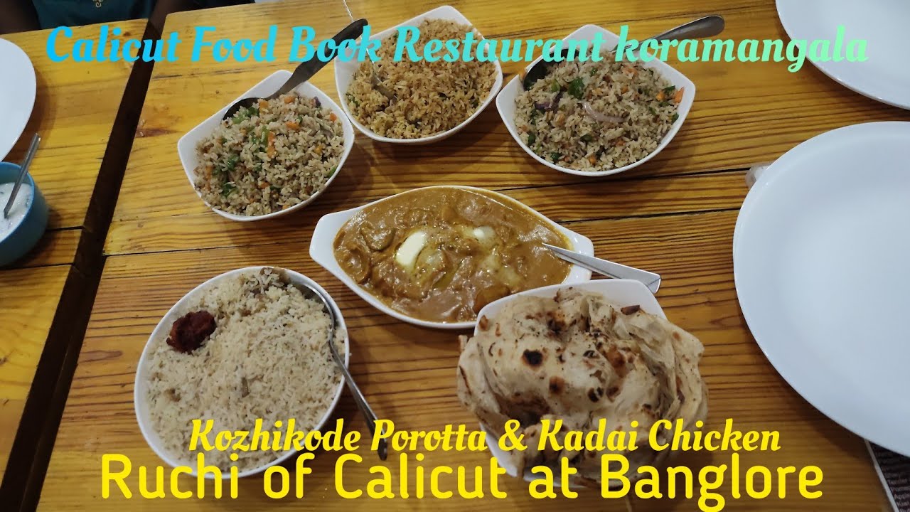 Koramangala Calicut Food Book Restaurant|Kerala Restaurant Banglore|pocket Friendly Food Restaurant