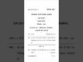MSK 007 Dec 2025 question paper | MSK 007 previous year question paper