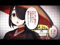 よく分からん切り抜きチャンネルになぜか料理をさせる伊東ライフ先生【Vtuber切り抜き/伊東ライフ】