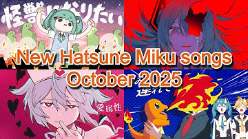 26 new Hatsune Miku songs (October 2025)
