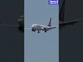 "Planet Hollywood" Boeing 737 MAX 8 Lands in Toronto