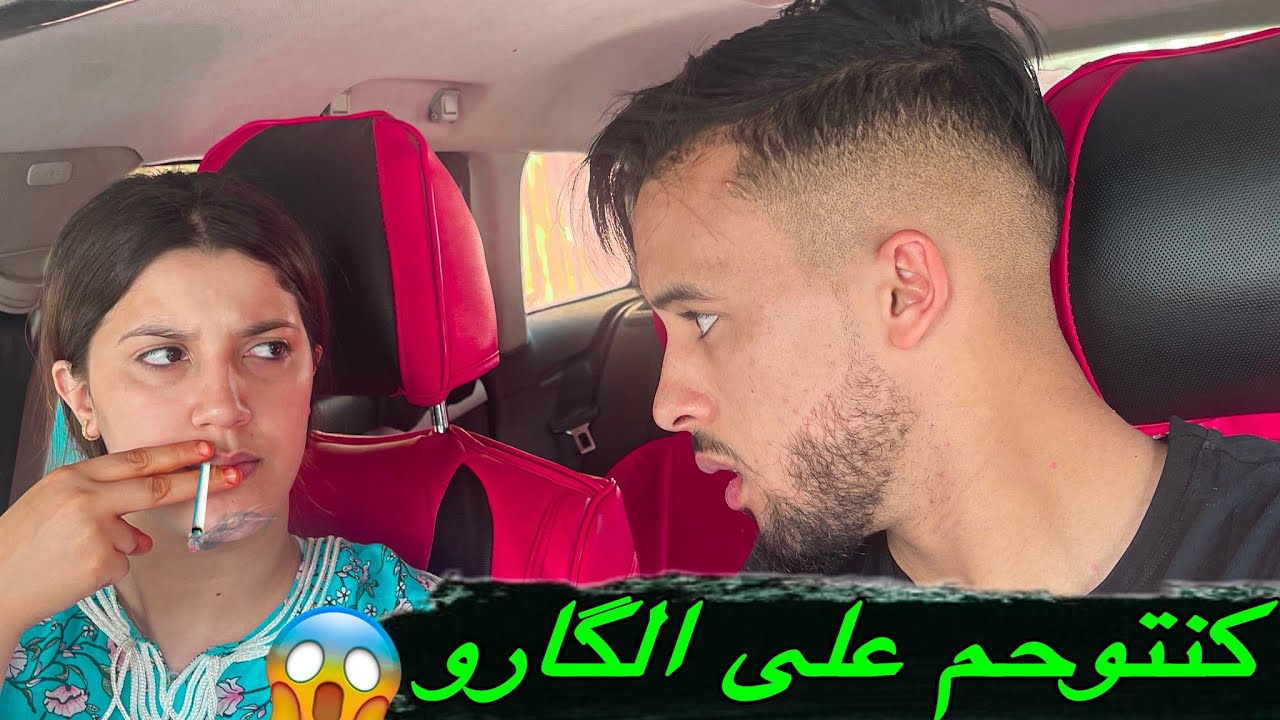 توحمت على الگارو - أحسن مقلب في القناة 😂😂 ردة فعل حسن مسكين ❤️