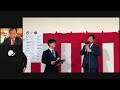 【檄】日本を取り戻すのは、今、この瞬間だ。国民こそ力の源泉。新しい民権運動、それがゆうこく連合。明るく温かい日本を。