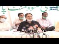 Zulfiqar mirza ne afaq ahmed ko 2 martaba 25 lac aur guns din amir khan  samaa tv