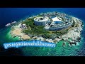 ប្រទេស​ដែល​តូច​បំផុត​នៅ​លេី​ពិភពលោក​ | The Smallest Countries In the World