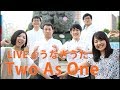 【LIVE】Two As One / Crystal Kay×CHEMISTRY【アカペラ】@うなぎうた
