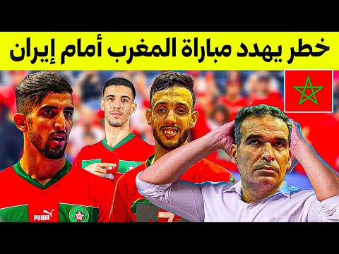 الله يسثر اصابات في صفوف المنتخب المغربي للفوتسال