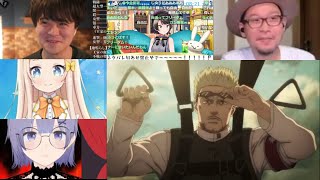 進撃の巨人 同時視聴