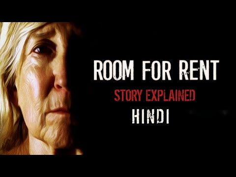 room-for-rent-(2019)-story-explained-|-hindi-|-mystery-horror-thriller
