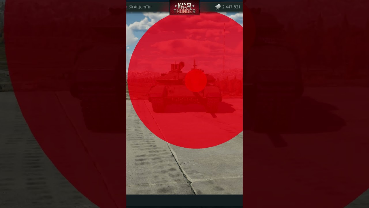 Т-90М VS M109G в War Thunder 