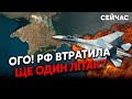 💥5 хвилин тому! Потужні ВИБУХИ у ДОНЕЦЬКУ. Рознесли БАЗУ з ОКУПАНТАМИ. У Криму ЗНИК ЛІТАК РФ