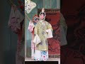 The Majestic Yu Ji from Farewell My Concubine - Peking Opera's National Treasure Unveiled